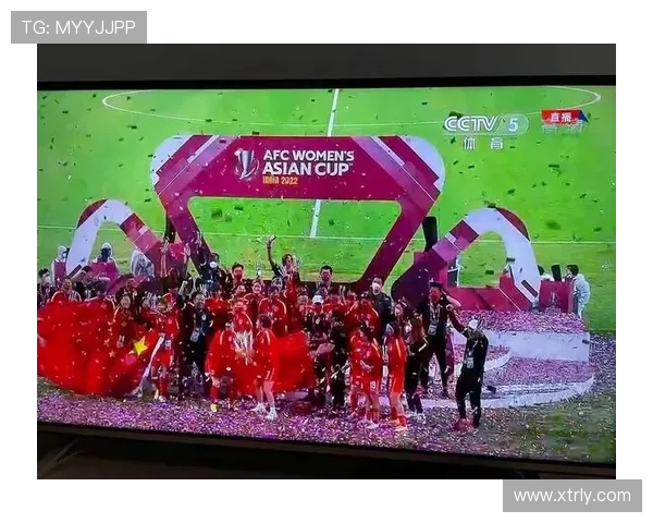 中国女足十五届九冠荣耀传奇史