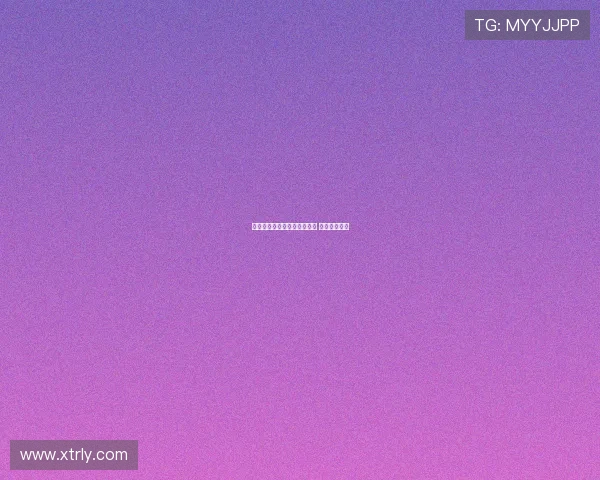 乌加特计划世界杯前决定未来 尤文全力追逐 乌加特计划世界杯前决定未来 尤文全力追逐